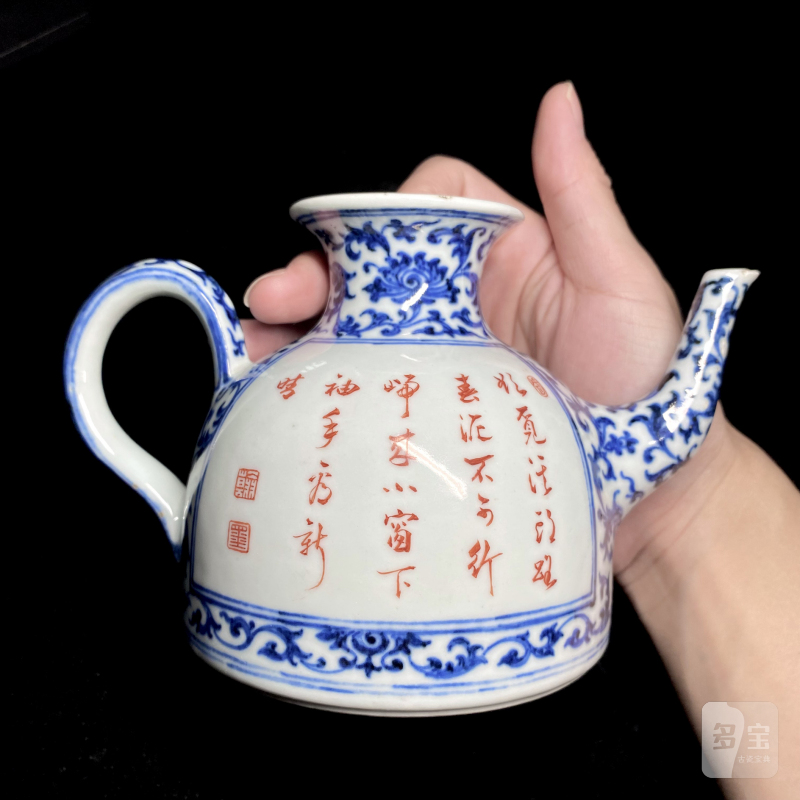 清乾隆 唐英製青花开光粉彩山水高士赏游诗意图茶壶 - 图19